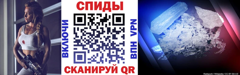 цены наркотик  Власиха  мориарти формула  Amphetamine Розовый 
