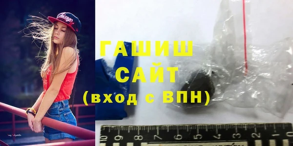мефедрон Верея