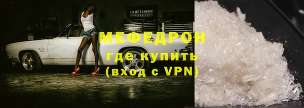 метадон Верхний Тагил