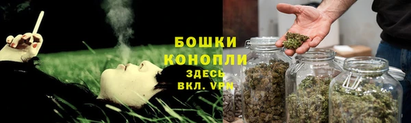 метадон Верхний Тагил
