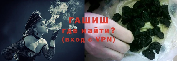 мефедрон Верея
