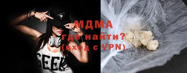 метадон Верхний Тагил