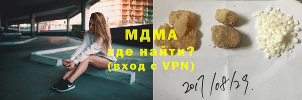 спайс Верхнеуральск