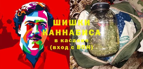 спайс Верхнеуральск