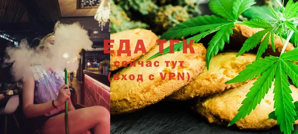 метадон Верхний Тагил