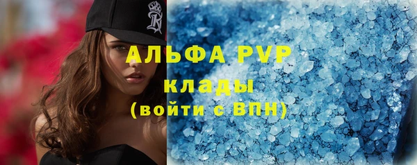 метадон Верхний Тагил