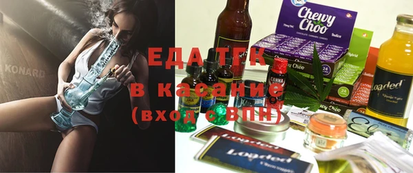 метадон Верхний Тагил