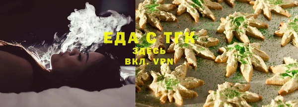 метадон Верхний Тагил
