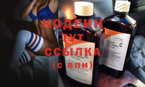 спайс Верхнеуральск