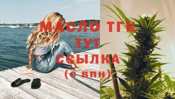 спайс Верхнеуральск